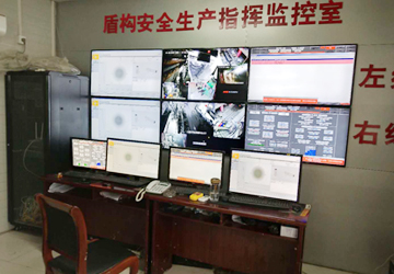 杭州诚通科技远程监控视频录像系